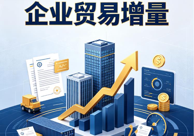 深圳宝安区企业税贷|深圳宝安区企业设备回租|深圳宝安区公司企业过桥垫资贷